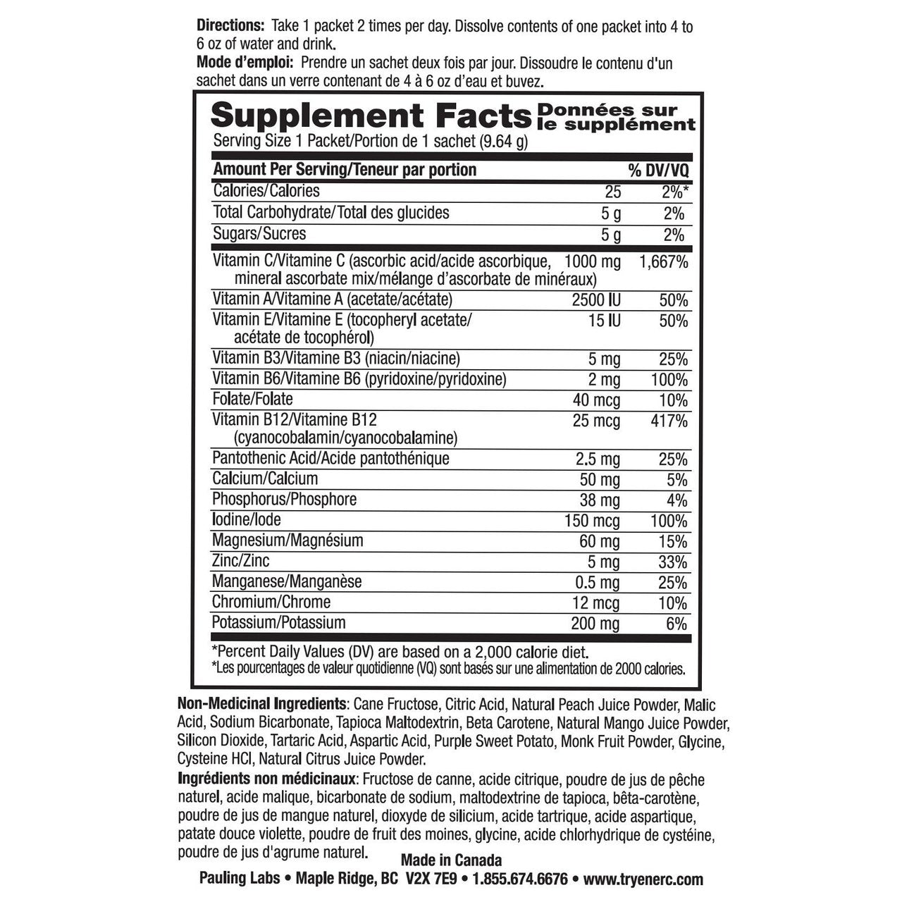 Ener-C Peach Mango (30pack) - Lifestyle Markets